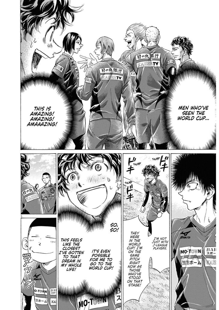 Ao Ashi, Chapter 285 image 08